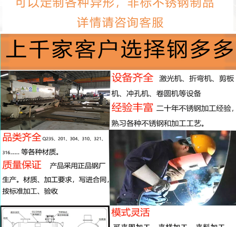 详情图1_04.jpg