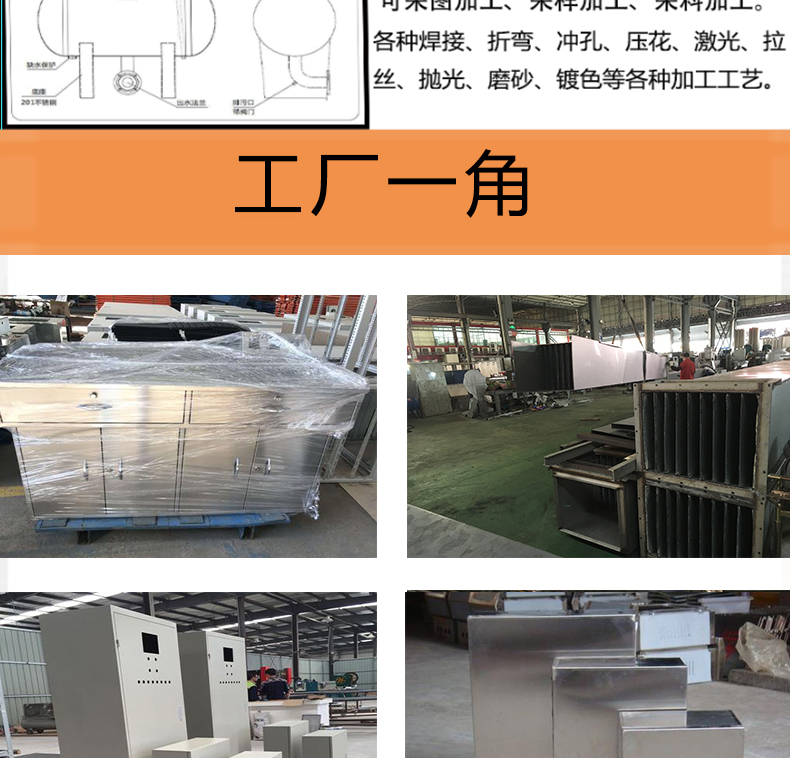 详情图1_05.jpg